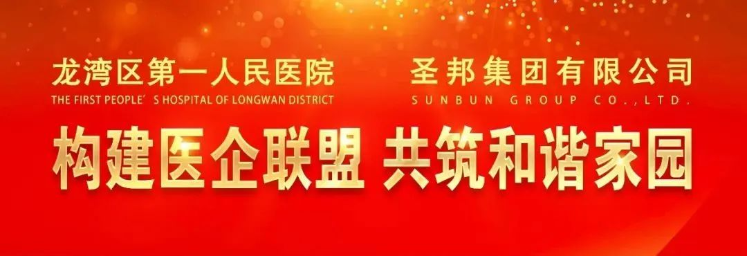 圖片55.png 圖片55.png