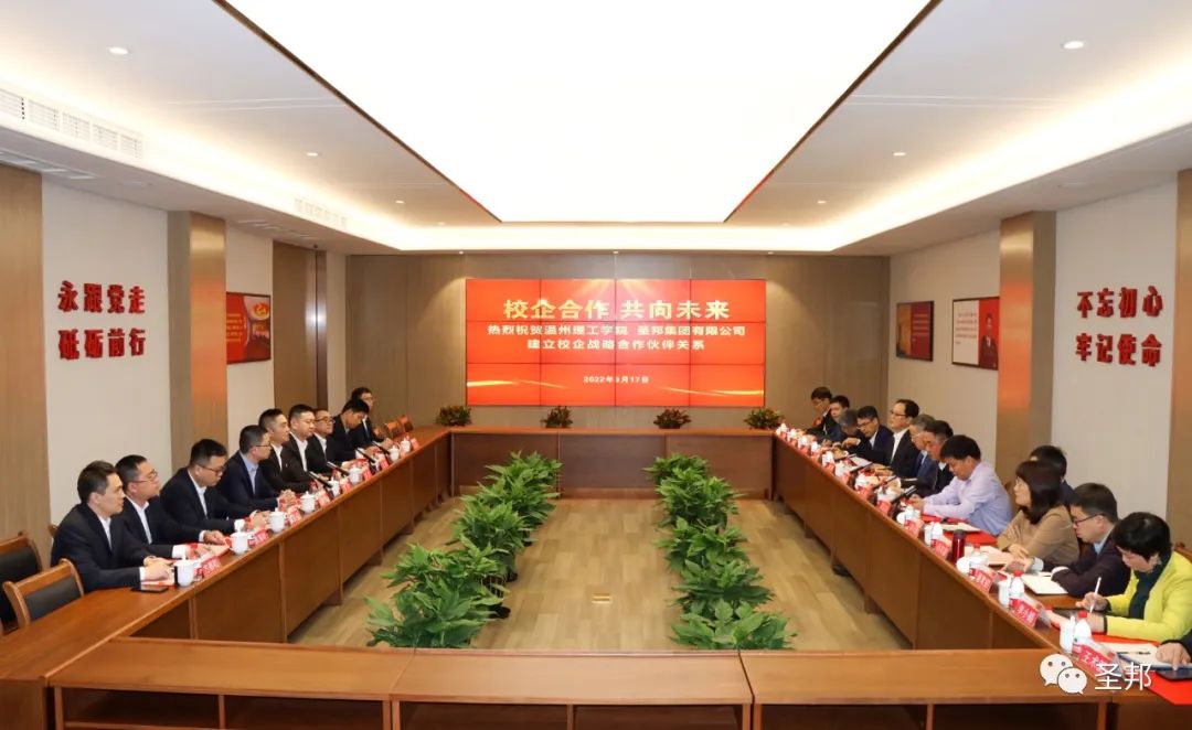 微信圖片_20230315091409.jpg 微信圖片_20230315091409.jpg