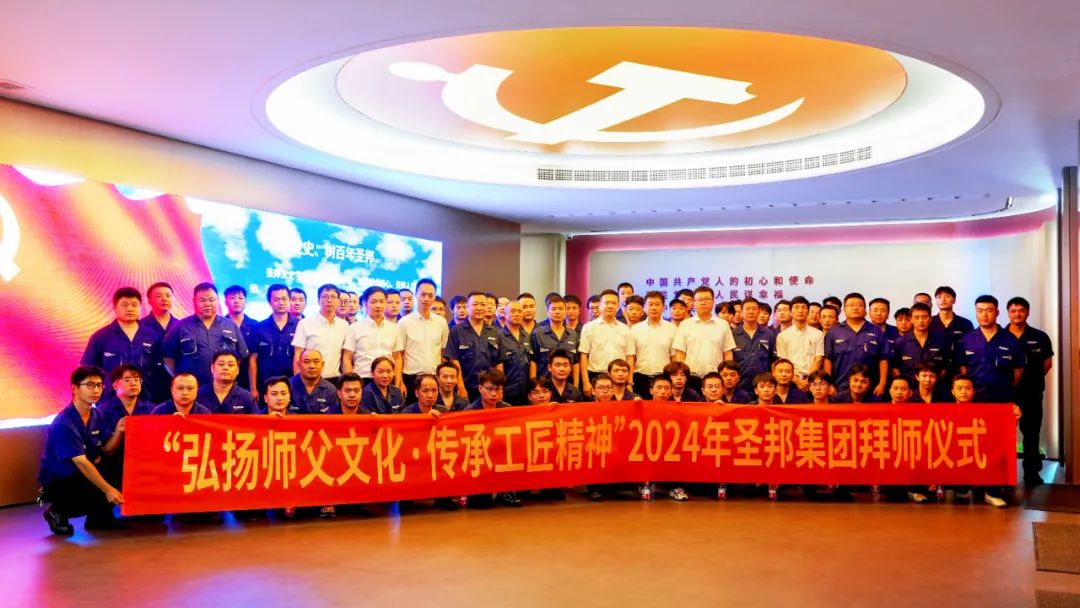 2024.7.19.jpg 2024.7.19.jpg