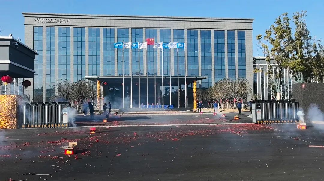 微信圖片_20250322152808.jpg 微信圖片_20250322152808.jpg