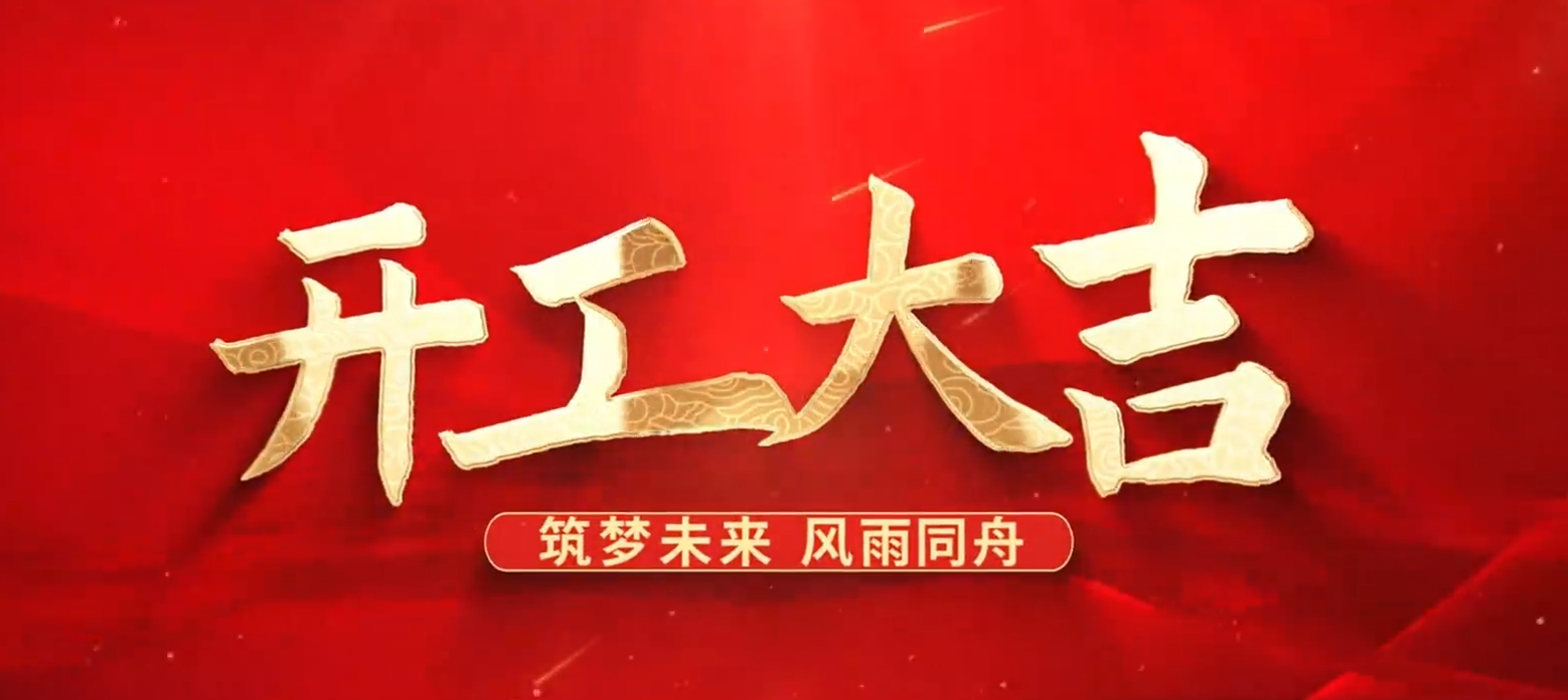 ScreenShot_2026-03-19_090513_678.png ScreenShot_2026-03-19_090513_678.png